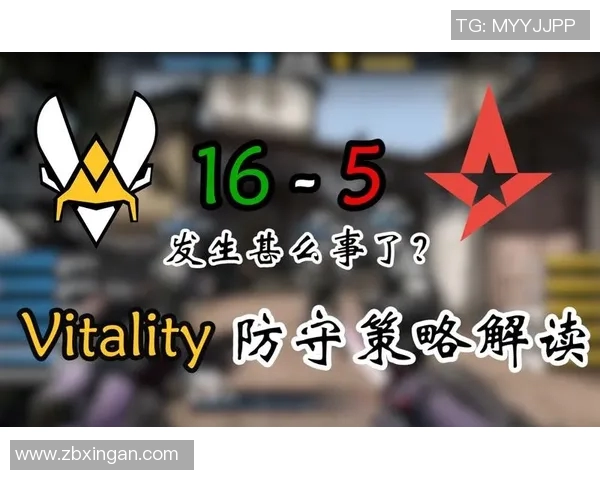 深入解析BLG战队在CSGO比赛中的防守策略与战术布局 深入解析BLG战队在CSGO比赛中的防守策略与战术布局