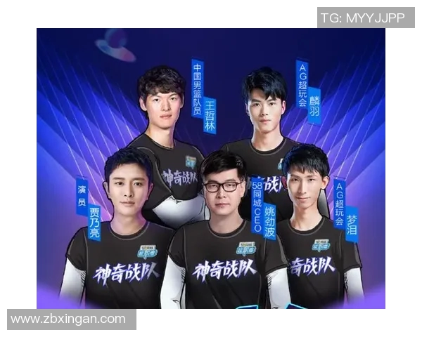 深入分析BLG战队在王者荣耀赛事中的防守策略与应对措施 深入分析BLG战队在王者荣耀赛事中的防守策略与应对措施