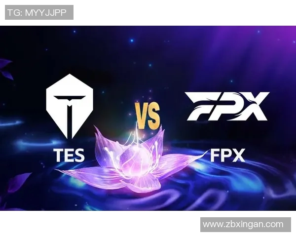 赛后复盘TES与FPX精彩配合分析与战术解读