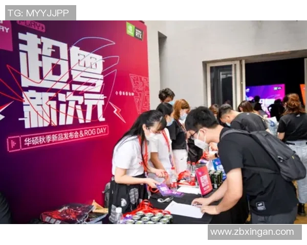 专访陈芳揭秘DOTA2S15赛季成功秘诀与电竞未来发展趋势