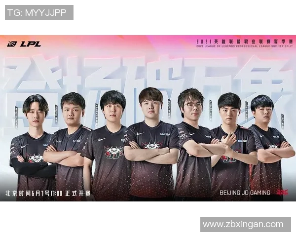 电竞全球总决赛特别报道JDGaming的崛起与成长历程揭秘 电竞全球总决赛特别报道JDGaming的崛起与成长历程揭秘