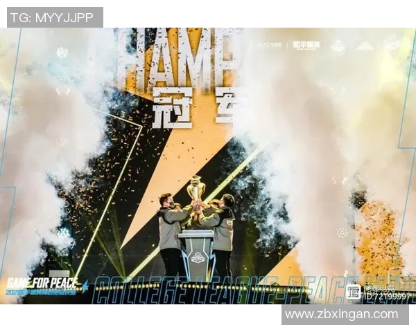 电竞比分深度对话张芳畅谈和平精英背后的故事与成长历程