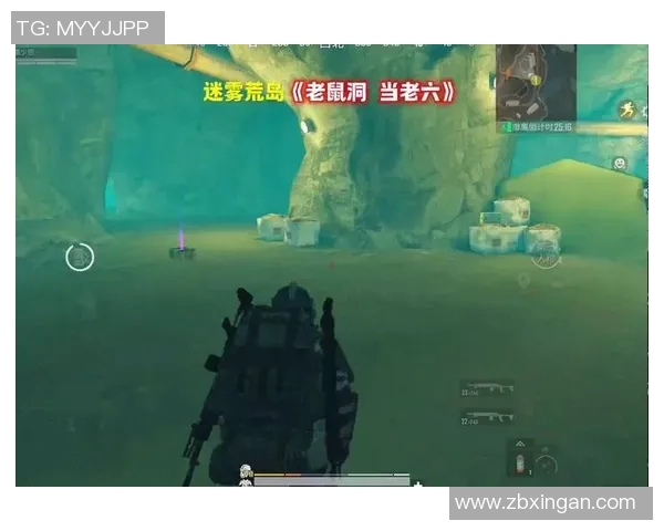 s15电竞总决赛和平精英战术解析LNG快攻体系的优势与应用