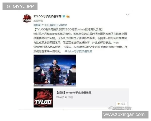王娜深度解析CSGO游戏技巧与心得分享助你提升竞技水平
