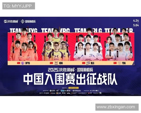 电竞实时数据精英赛积分榜更新BLG战队以91分稳居第一名 电竞实时数据精英赛积分榜更新BLG战队以91分稳居第一名