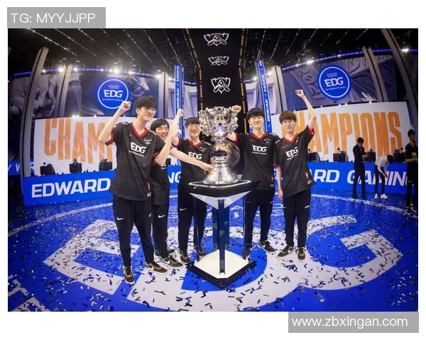 电竞热议DOTA2EDG力量变革背后的策略与未来展望