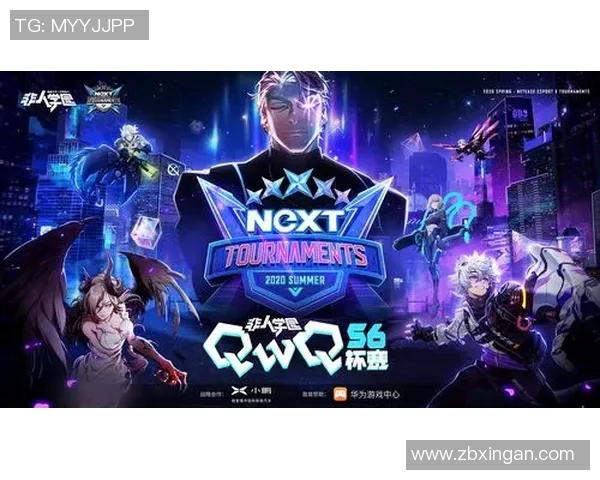 电竞数据电竞比分刘秀英深度解析英雄联盟游戏策略与心得分享