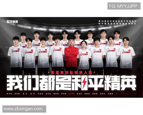 esports数据S15LOL赛事分析与和平精英战术揭秘探讨TES战队的战略布局与执行力