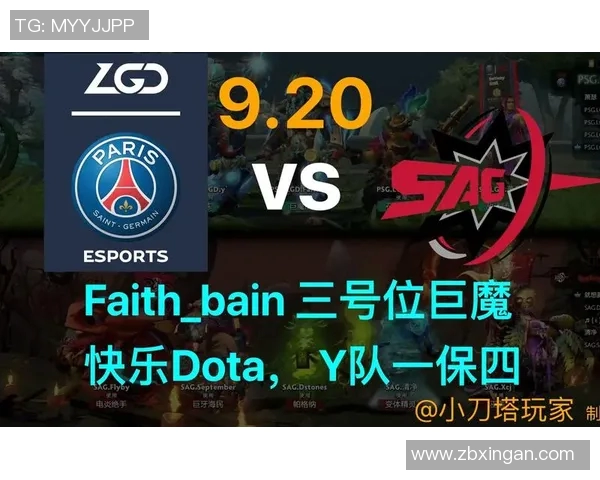 esports最新数据电竞实时数据张娜专访回顾DOTA2发展历程与未来展望