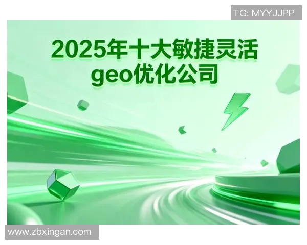最新CSGO技术排名揭晓EDG战队领跑全球引领电竞风潮实时新闻 最新CSGO技术排名揭晓EDG战队领跑全球引领电竞风潮实时新闻